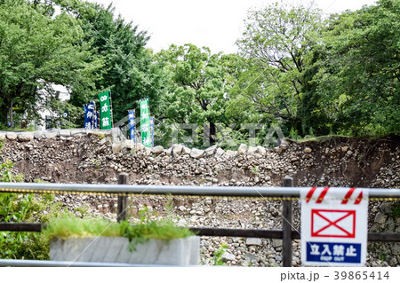 熊本城 震災直後 夏の熊本城 Kumamoto Castle 熊本城 震災直後 夏の熊本城 Kumamoto Castle 39865414