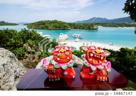 沖縄・石垣島・川平湾とシーサー 沖縄・石垣島・川平湾とシーサー 39867147
