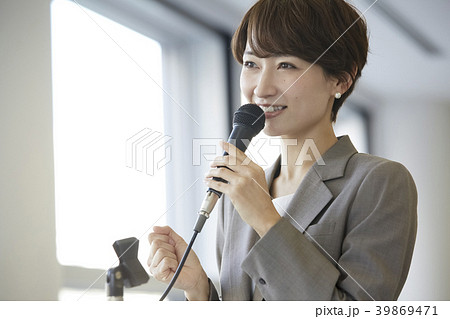 ビジネスセミナー　講師 39869471