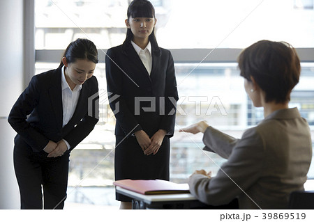 ビジネス　面接 39869519