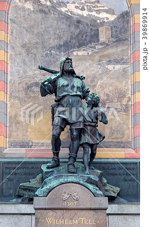 Tell Monument - Altdorf 39869914