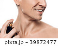 Handsome man isolated. Smile beauty close up.  39872477
