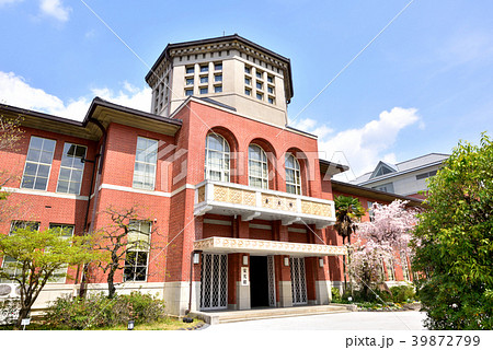 同志社女子大学今出川キャンパス 栄光館 国登録有形文化財の写真素材