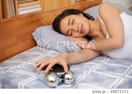 I do not want to get up 39873151