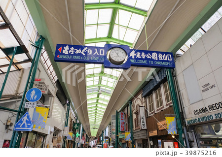 尾道本通り商店街 尾道本通り商店街 39875216