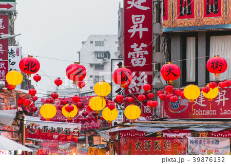 迪化街 ディーホアジエ 油化街 39876132