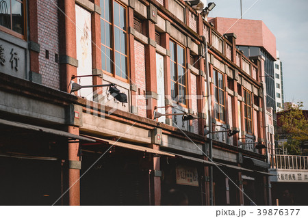 午後 昼過ぎ アフタヌーン 39876377