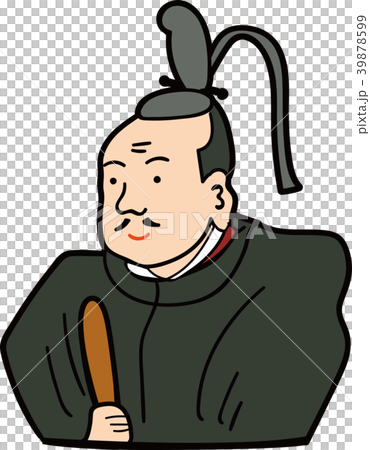 徳川家康のイラスト素材 39878599