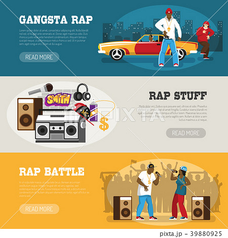 Rap Music 3 Flat Banners Rap Music 3 Flat Banners 39880925