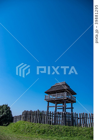 吉野ヶ里遺跡　吉野ヶ里歴史公園　南内郭の物見やぐら 39881295