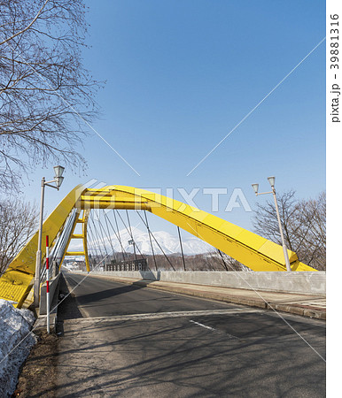 ニセコ大橋 39881316