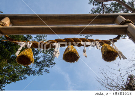 伊香保温泉　伊香保神社鳥居　　渋川市 39881618