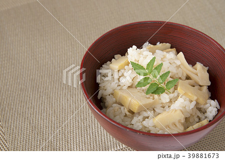 タケノコご飯 39881673