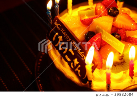 お誕生日ケーキナイトフォト４ 39882084