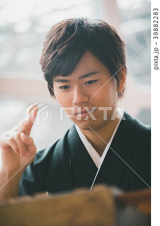 Montsuki-hakama Montsuki-hakama 39882283