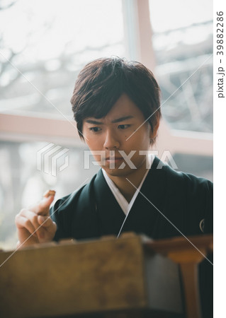 Montsuki-hakama Montsuki-hakama 39882286