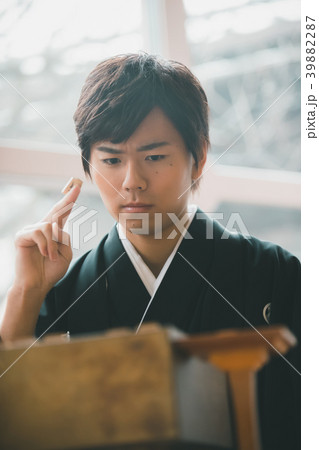 Montsuki-hakama 39882287