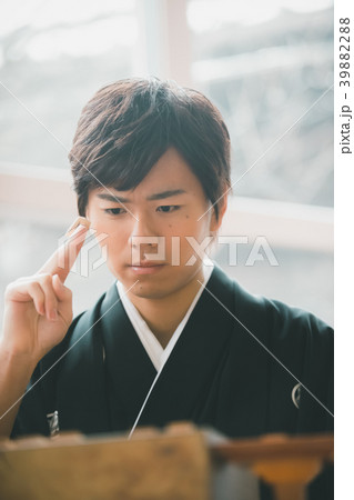 Montsuki-hakama 39882288