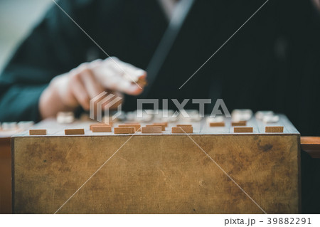 Montsuki-hakama 39882291