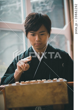 Montsuki-hakama 39882292