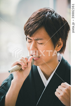 Montsuki-hakama Montsuki-hakama 39882361