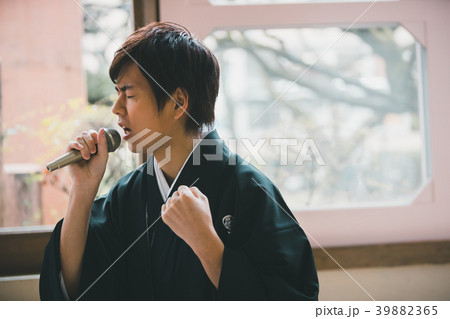 Montsuki-hakama Montsuki-hakama 39882365