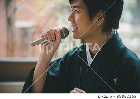 Montsuki-hakama Montsuki-hakama 39882368