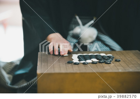 Montsuki-hakama 39882570