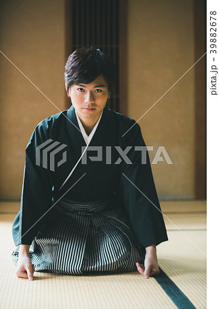 Hakama With Family Crest Gents Male Stock Photo