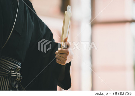 Montsuki-hakama Montsuki-hakama 39882759