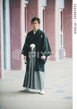 Montsuki-hakama 39882935