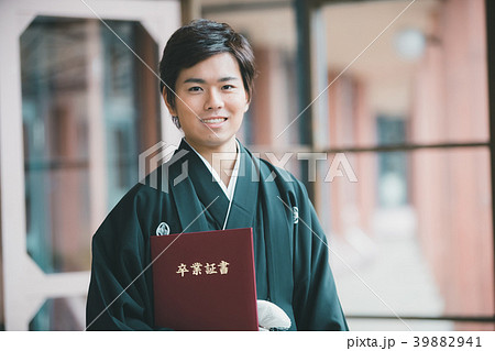 Montsuki-hakama Montsuki-hakama 39882941