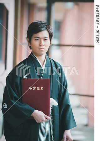 Montsuki-hakama Montsuki-hakama 39882943