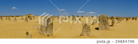 The Pinnacles schedule/The Pinnacles The Pinnacles schedule/The Pinnacles 39884706