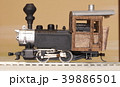 古典 B型タンク式蒸気機関車 39886501
