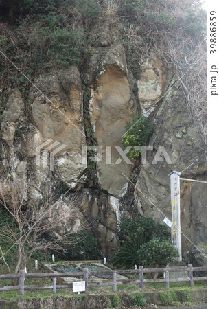 神の足跡（福井県 福井市 越前海岸） 39886859