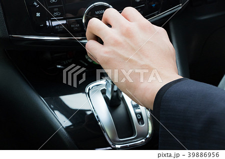 車のシフトチェンジ　イメージ 39886956