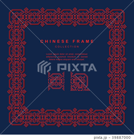 Retro Traditional Chinese Frame Tracery Design 39887000