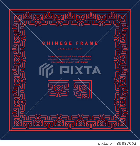 Retro Traditional Chinese Frame Tracery Design 39887002