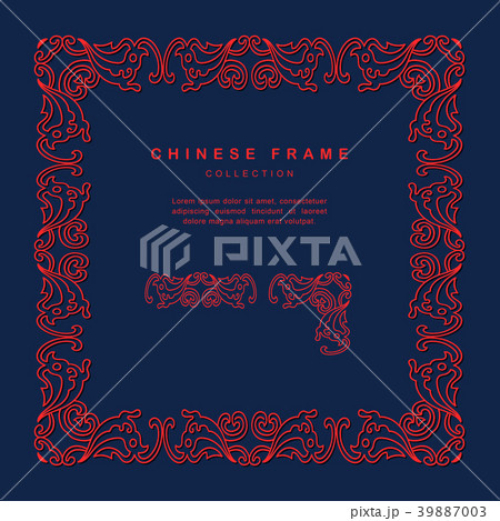 Retro Traditional Chinese Frame Tracery Design Retro Traditional Chinese Frame Tracery Design 39887003