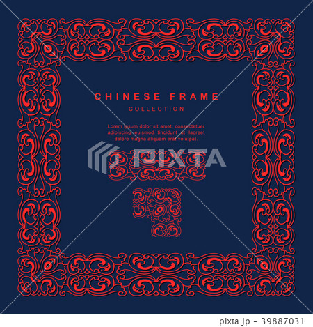 Retro Traditional Chinese Frame Tracery Design Retro Traditional Chinese Frame Tracery Design 39887031