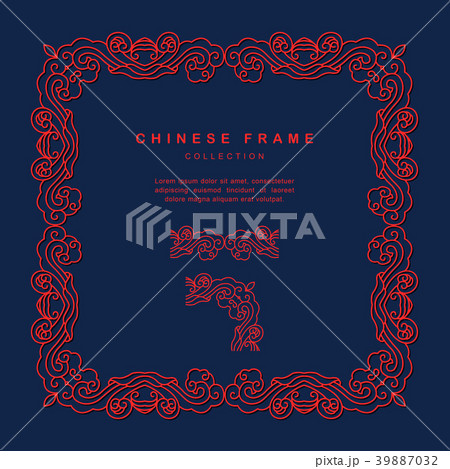 Retro Traditional Chinese Frame Tracery Design Retro Traditional Chinese Frame Tracery Design 39887032