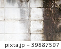 old concrete block wall Gray background of Cement  39887597