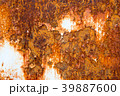 Corroded white metal background. Rusted white pain 39887600