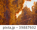 Corroded white metal background. Rusted white pain 39887602