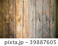 rustic weathered barn wood background with knots a 39887605