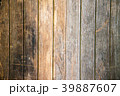 rustic weathered barn wood background with knots a 39887607