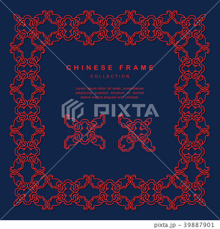 Retro Traditional Chinese Frame Tracery Design 39887901