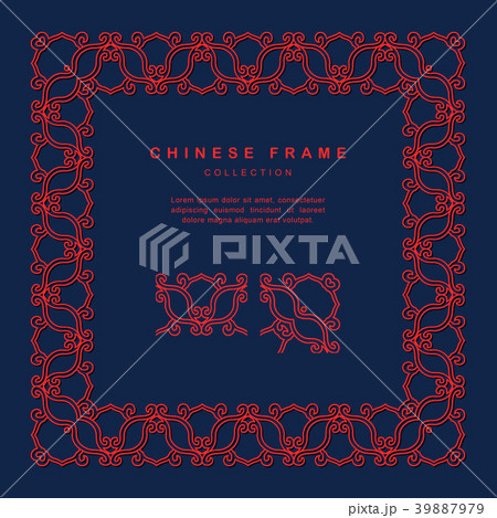 Retro Traditional Chinese Frame Tracery Design 39887979