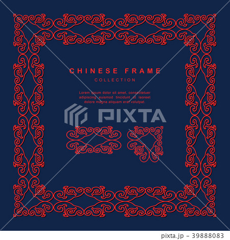 Retro Traditional Chinese Frame Tracery Design Retro Traditional Chinese Frame Tracery Design 39888083